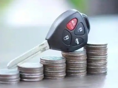 新巴尔虎右旗汽车抵押贷款需要些什么条件?