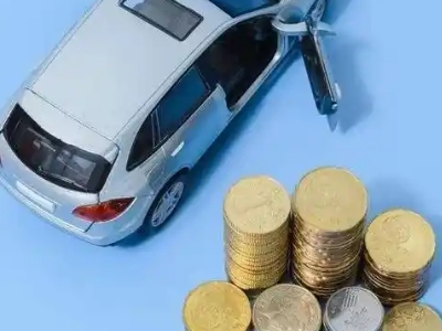 新巴尔虎右旗车辆抵押贷款的产品对比和选择解析